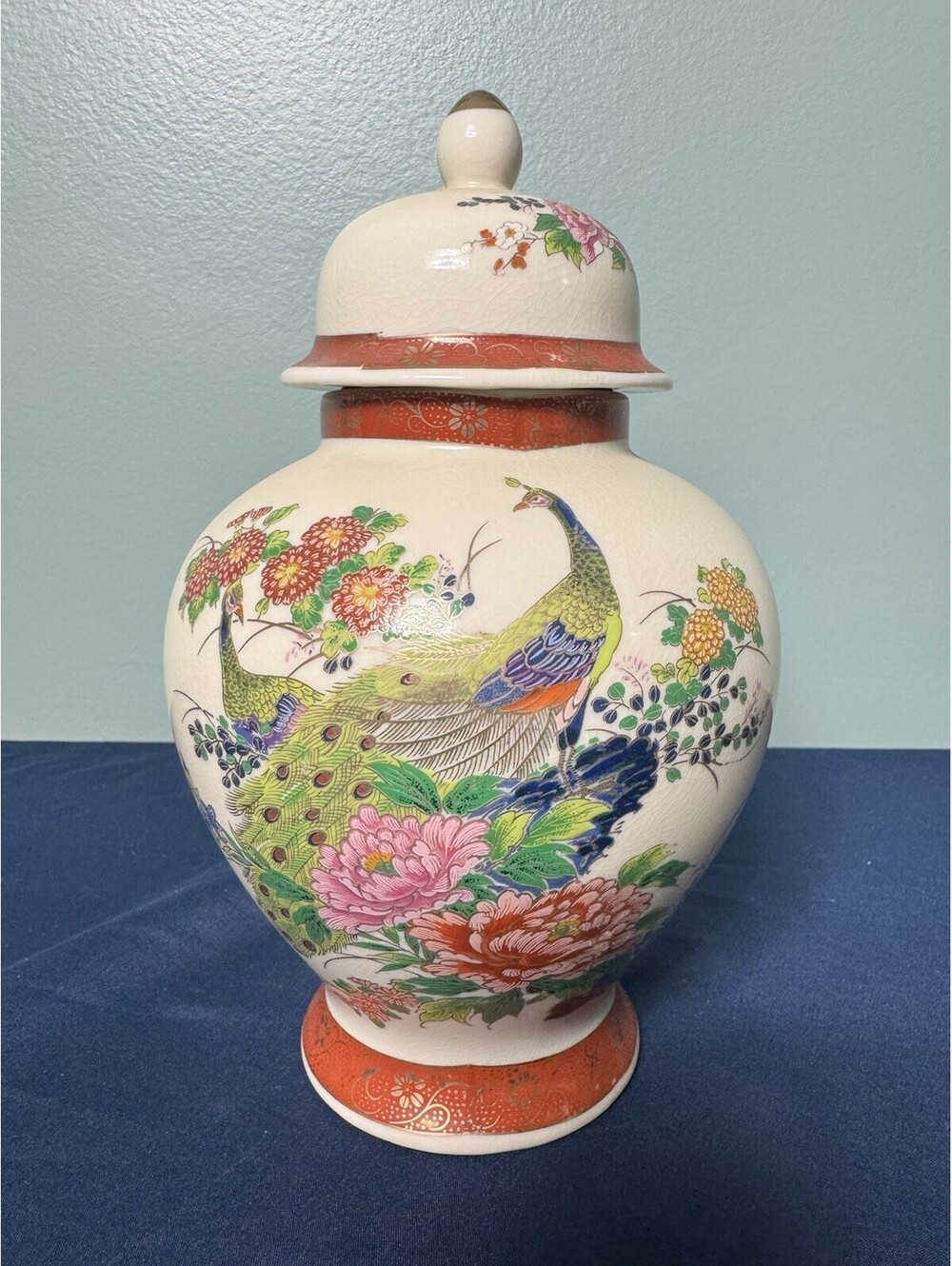 1973 Vintage Satsuma Ginger Jar